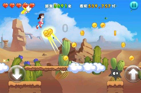 小学生电学启蒙积木电子方案