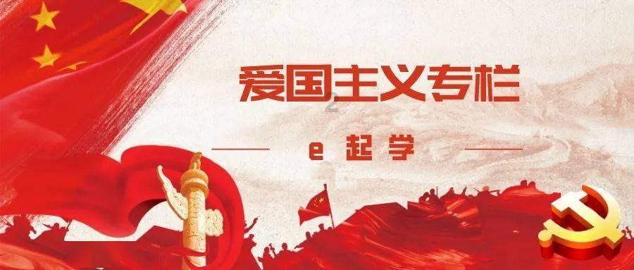 救援小胖妞