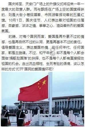 迷路的披萨配送员