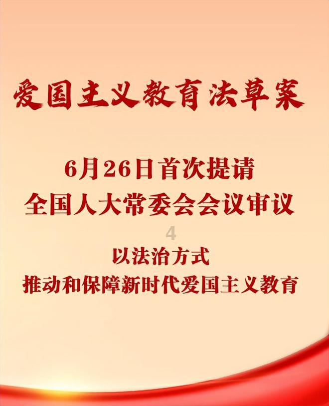 看影视涨知识，不同角度折射巴以渊源